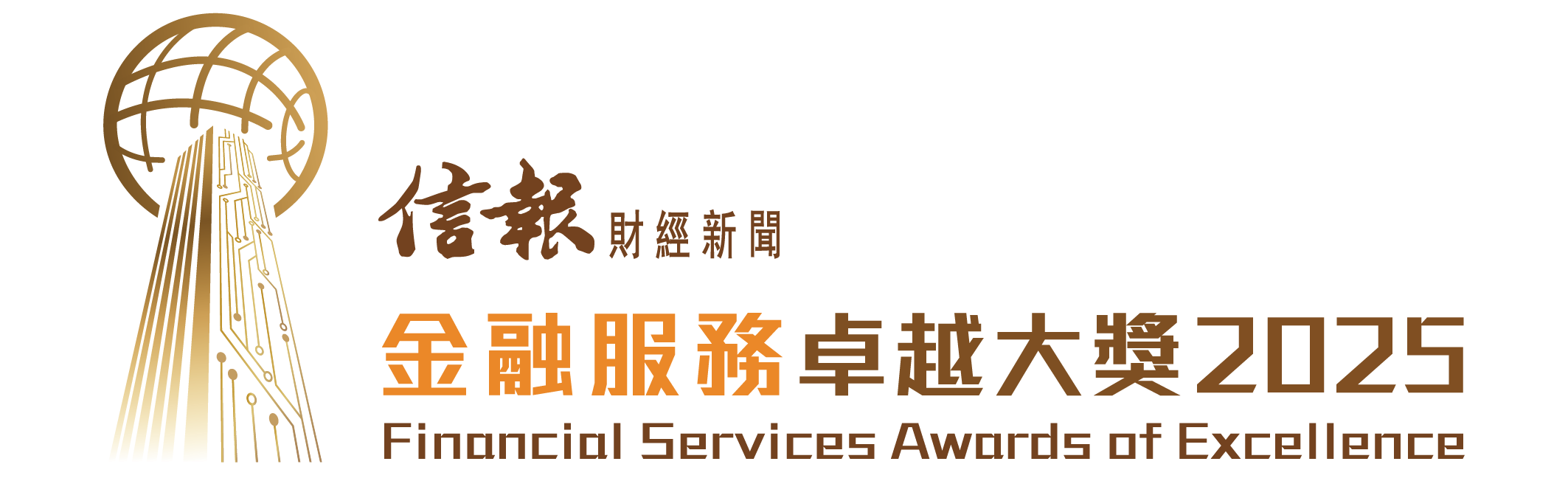recognition img